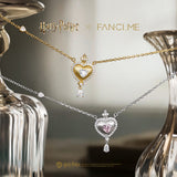 Collar de plata con textura cepillada Harry Potter x FANCIME Poción de amor