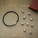 Harry Potter x FANCIME Pulsera de Plata con Cuero